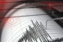 زلزله استان تهران تاثیراتی بر استفاده از اینترنت داشت.