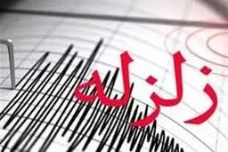
زلزله  |   زمین لرزه‌ای به بزرگی ۶.۲  آفریقای جنوبی را لرزاند.
