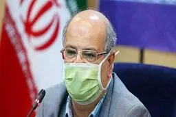 
افزایش شهرهای نارنجی در تهران
