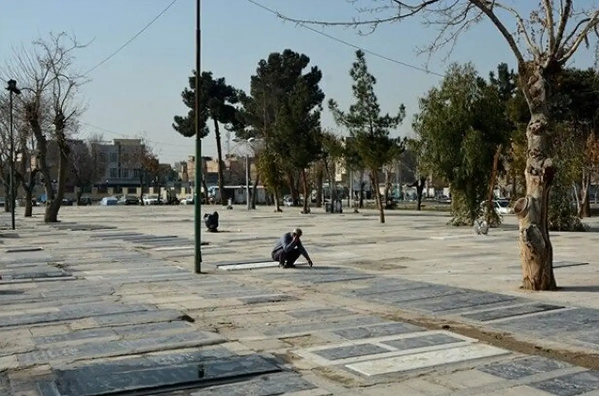 تاسیس بنیاد رازی در شهر ری» به تصویب رسید