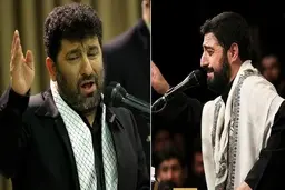  ماه محرم | دریافت مجوز فعالیت هیات های مذهبی و مداحان، منوط به ثبت نام در سامانه طوبی می باشد.