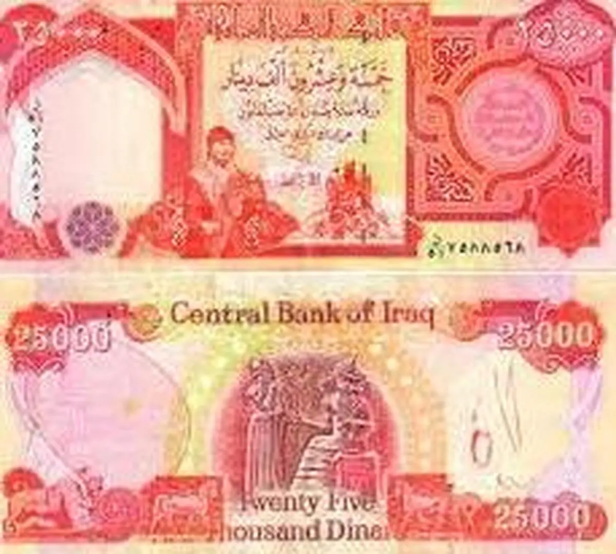 ادعای عراقی ها: ایرانی ها دلار می خواهند نه دینار عراقی| مشکل عراق در پرداخت مطالبات ایران 