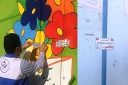  ۲ مدرسه به دلیل رعایت نکردن نکات بهداشتی تعطیلی شدند