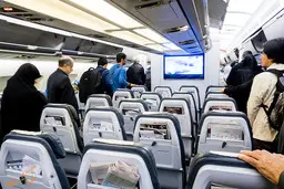 با  شرکت هواپیمایی ماهان برخوردخواهدشد
