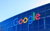 بلایی که کسب کار تبلیغاتی سر گوگل آورد| دادگستری آمریکا خبر داد
