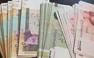 افزایش خط فقر  از ۲.۵ به ۴.۵ میلیون تومان در تهران