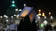 دولت: فعالیت ادارات در روز‌های ۱۹ و ۲۳ رمضان ۲ ساعت دیرتر آغاز می‌شود