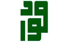 راه‌اندازی سامانه «فواد» | شکایات خود را از دستگاه‌های اداری با شماره ۱۲۸ ثبت کنید