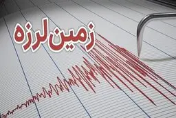 تهران هر روز می‌لرزد؛ ریزلرزه‌ها هشدار فعالیت گسل‌ها را می‌دهند | احتمال وقوع زلزله ۷.۲ ریشتری در تهران