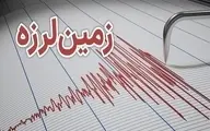 تهرانی ها منتظر زلزله باشند؟ | ماجرا از چه قرار است؟ 