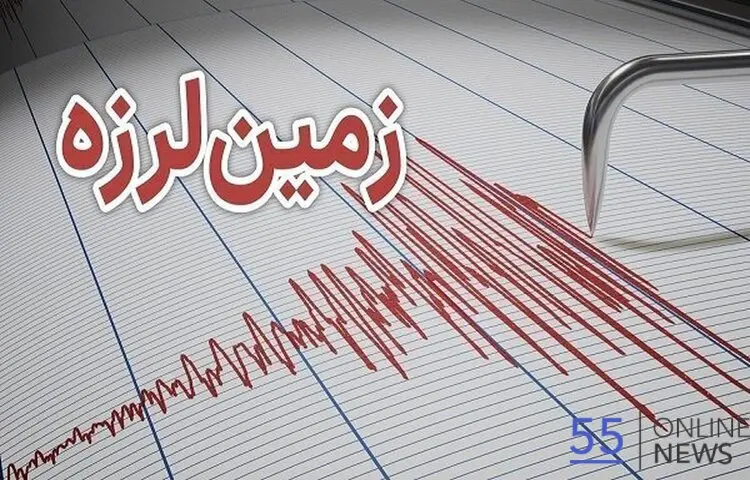 زلزله ۴.۶ ریشتری سمنان و مازندران را لرزاند 