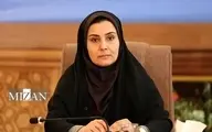 همدلی برای گذر از زمستان | همکاری مردم و دولت!