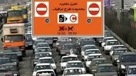 اجرای همزمان سه طرح ترافیکی در تهران 