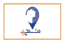 بررسی وضعیت شبکه اینترنت اپراتورهای تلفن همراه؛ همراه اول باز هم بهترین کیفیت