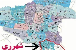 معاون استاندار تهران: در انتخابات ۱۴۰۰، شهرری شورای مستقل نخواهد داشت