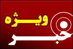 رسانه‌های منافقین دست به سانسور برائت هنرمندان زدند.