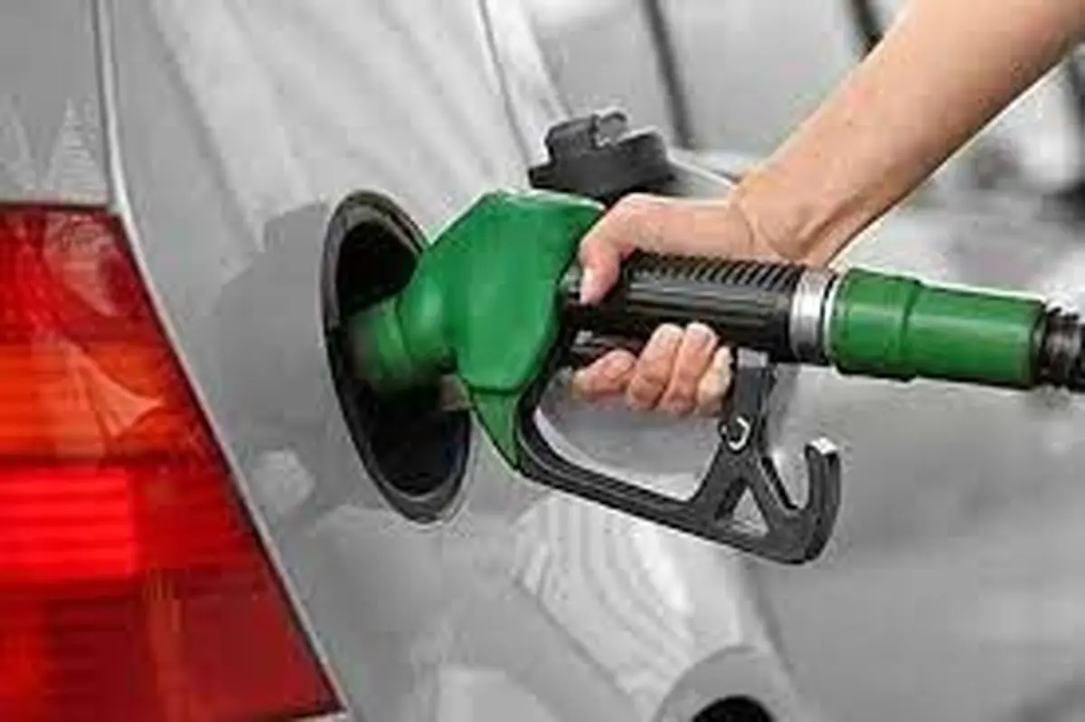 افزایش قیمت بنزین در راه است / بنزین 11 هزارتومان می شود