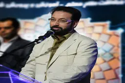 ماجرای ممنوع التصویر بودن مجری جنجالی صداوسیما +ویدئو