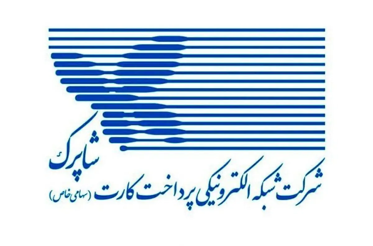 یک قدم دیگر به جزیره‌ شدن و اینترنت ملی | سیگنال مهاجرت به اینترنت ملی؟
