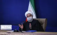 روحانی: فضای مجازی بسیاری از مفاسد را از بین برده است
