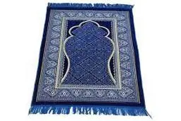 سجاده هوشمند فرانسوی؛ نوآوری متفاوت برای مسلمانان+ ویدیو 