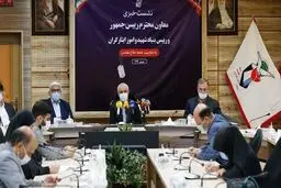 تزریق رایگان واکسن آنفلوانزا به جانبازان و خانواده شهدا 