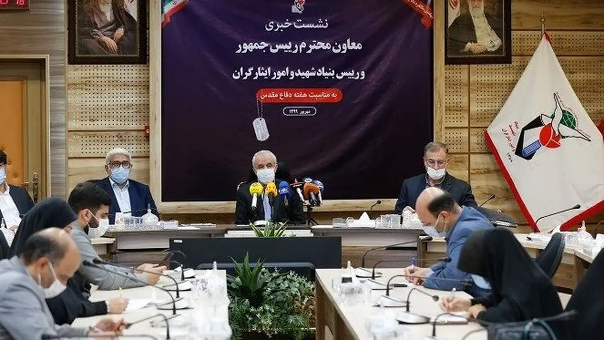 تزریق رایگان واکسن آنفلوانزا به جانبازان و خانواده شهدا 