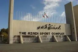 درب های مجموعه ورزشی آزادی به روی عموم مردم باز شد