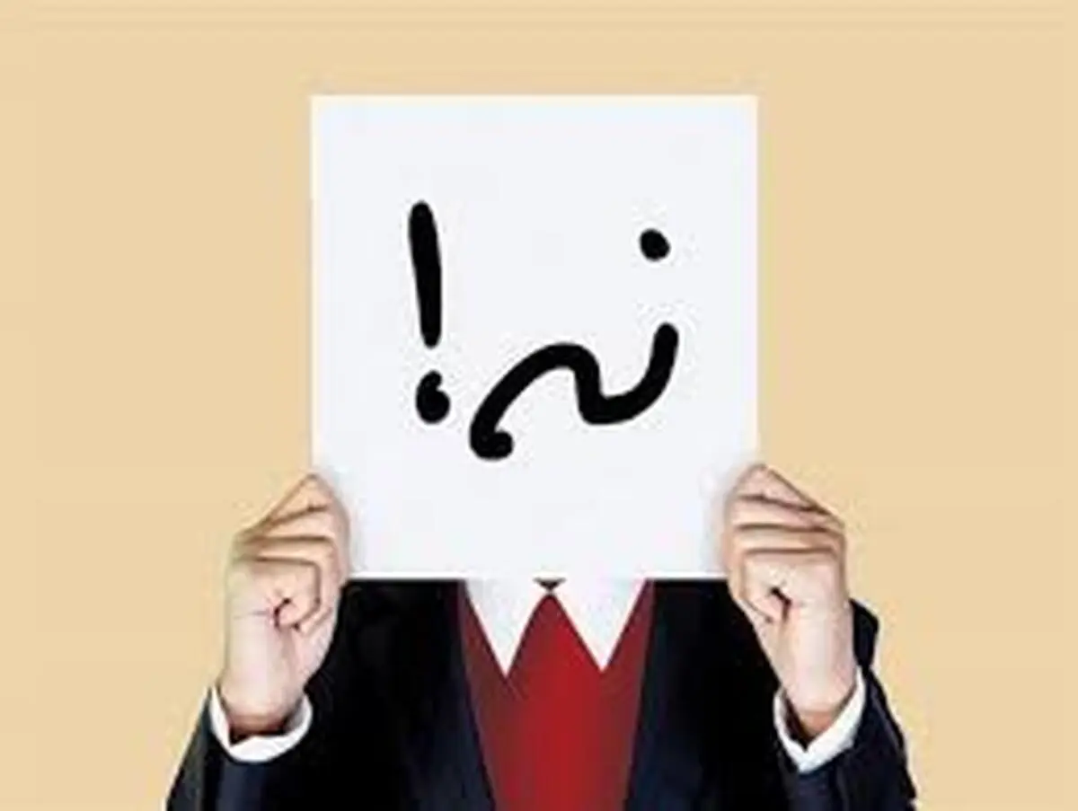  راه حل هایی برای گفتن  نه به خواسته های دیگران