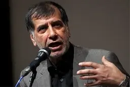 بخش عمومی یا خصولتی مانند شتر مرغ شده که معلوم نیست مرغ است یا شتر 