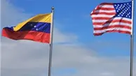 جایزه 15 میلیون دلاری آمریکا برای دستگیری رئیس‌جمهور ونزوئلا و برخی از مقامات