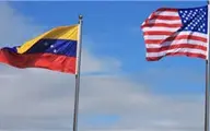 جایزه 15 میلیون دلاری آمریکا برای دستگیری رئیس‌جمهور ونزوئلا و برخی از مقامات