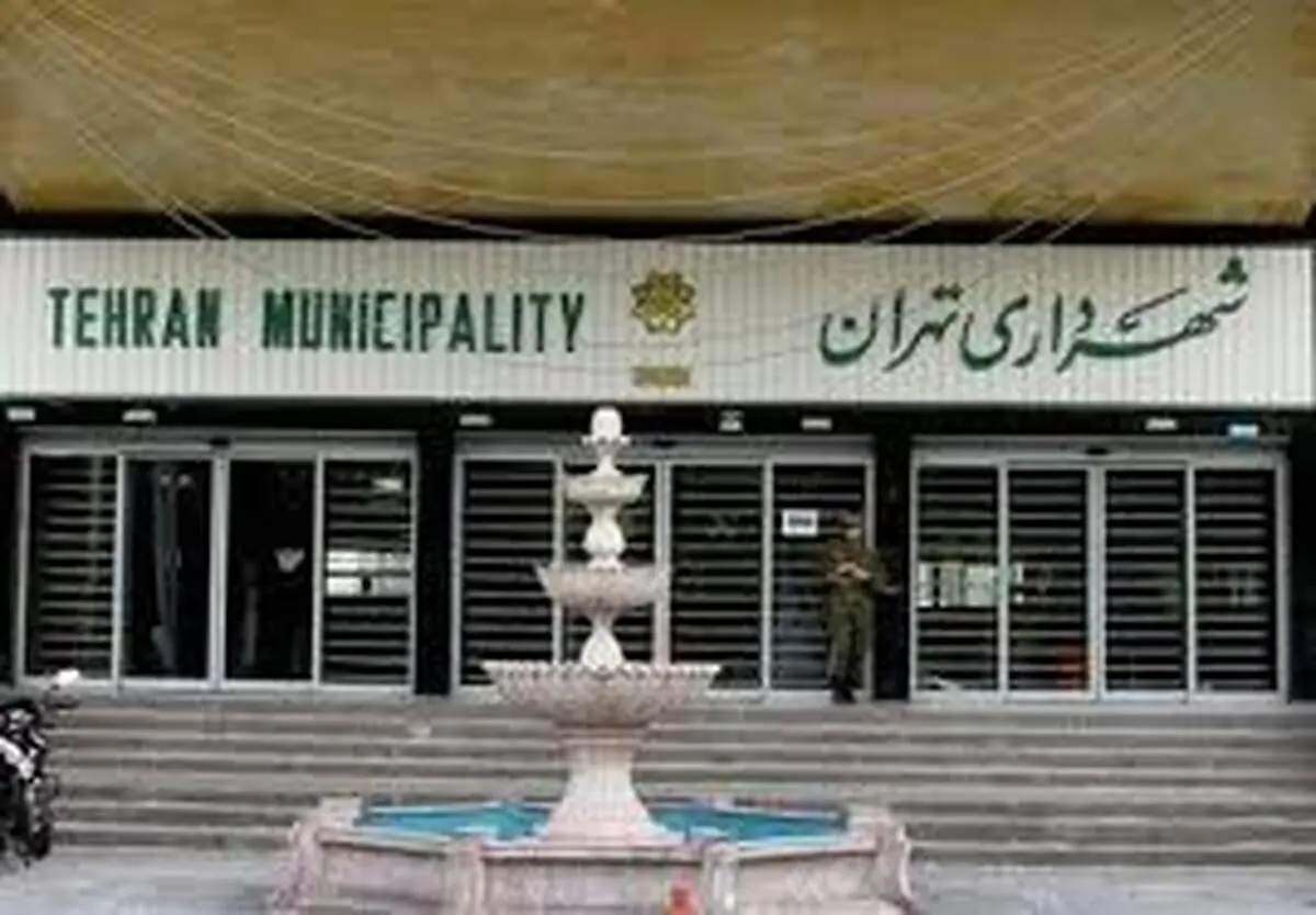  هیچ ملکی در اختیار شخص قالیباف و همسرش نبوده است