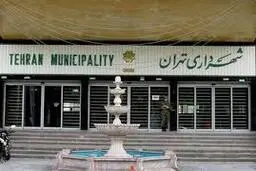  هیچ ملکی در اختیار شخص قالیباف و همسرش نبوده است