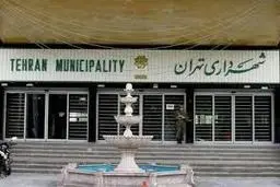  هیچ ملکی در اختیار شخص قالیباف و همسرش نبوده است