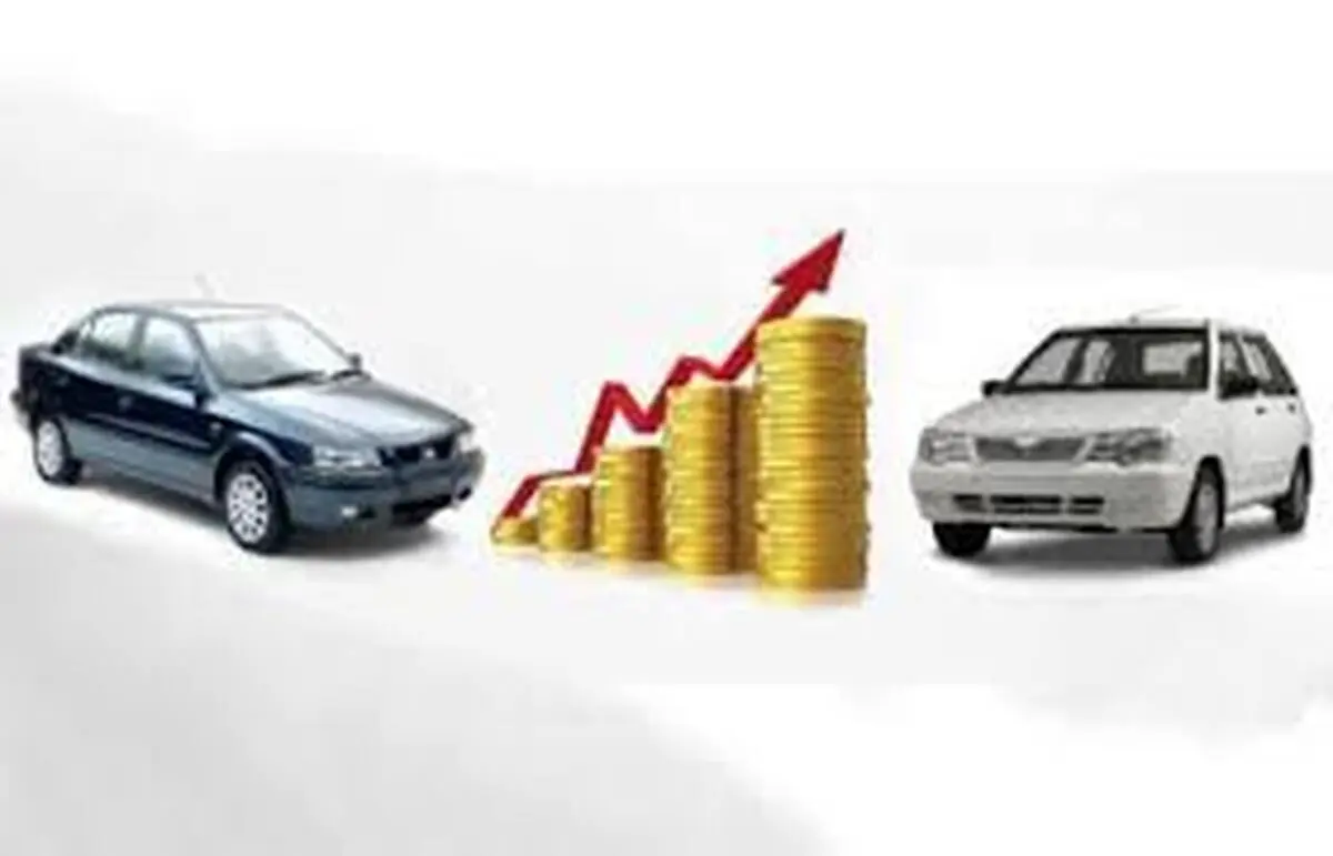  شورای رقابت با افزایش قیمت خودرو موافقت کرد