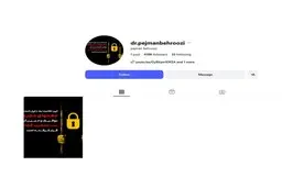 شرکت‌کنندگان عشق ابدی دستگیر شدند | دستگیری و‌ توقیف تعدادی از شرکت‌کنندگان برنامه‌ی عشق ابدی