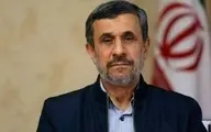 کنایه‌ی های تلخ به  محمود احمدی‌نژاد | اظهارنظر احمدی‌نژاد درباره مسأله اخراج اساتید از دانشگاه‌ها 
