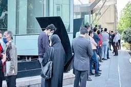 بورس در حال حقیقی‌تر شدن