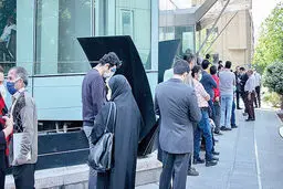 بورس در حال حقیقی‌تر شدن