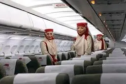 اطلاعیه هواپیمایی قشم
