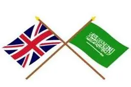 مخالفت انگلیس با تعلیق فروش سلاح به عربستان 