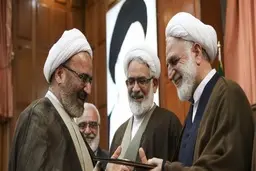 رئیس قوه قضاییه بخشی از اختیاراتش را به معاون اول تفویض کرد | حجت‌الاسلام مصدق مامور نظارت بر تدوین ۴ سند جامع و ساماندهی امر پژوهش و آموزش در قوه قضائیه شد