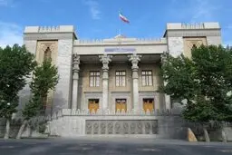 احضار سفیر فرانسه به وزارت خارجه 