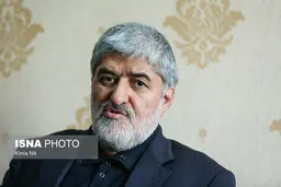 
مطهری: شورای نگهبان حداقل لاریجانی را تایید صلاحیت کند
