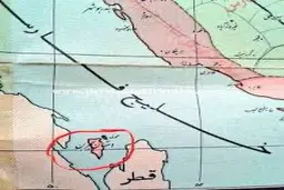 روزی که نماینده بحرین به تهران آمد؛ می خواهیم به ایران برگردیم.
