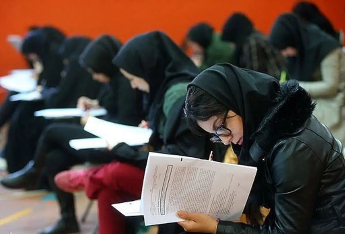 زمان ثبت‌نام دو آزمون دکتری و ارشد ۱۴۰۶ اعلام شد
