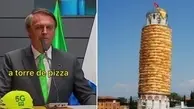 گاف جدید رئیس جمهور برزیل: از برج پیتزا در ایتالیا دیدن کردم!