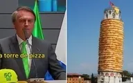 گاف جدید رئیس جمهور برزیل: از برج پیتزا در ایتالیا دیدن کردم!