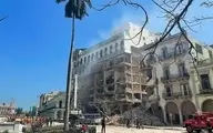 انفجار هولناک در هتل "سارتوگا" در پایتخت کوبا+ویدئو 